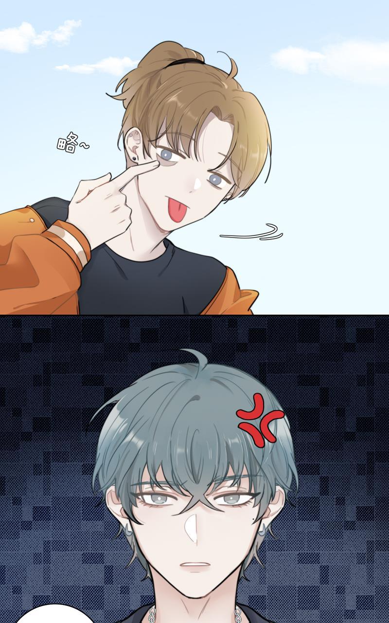 傲世九重天漫画韩漫全集-第59话无删减无遮挡章节图片 
