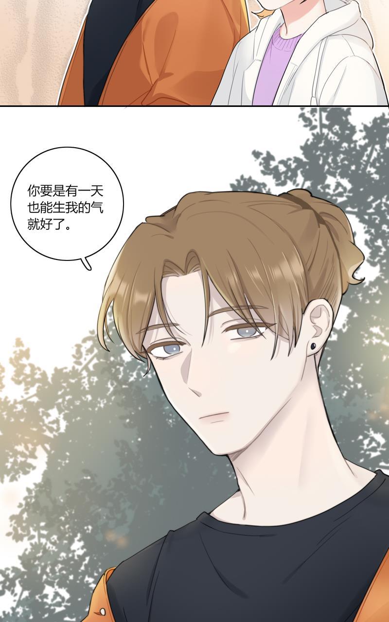 傲世九重天漫画韩漫全集-第59话无删减无遮挡章节图片 