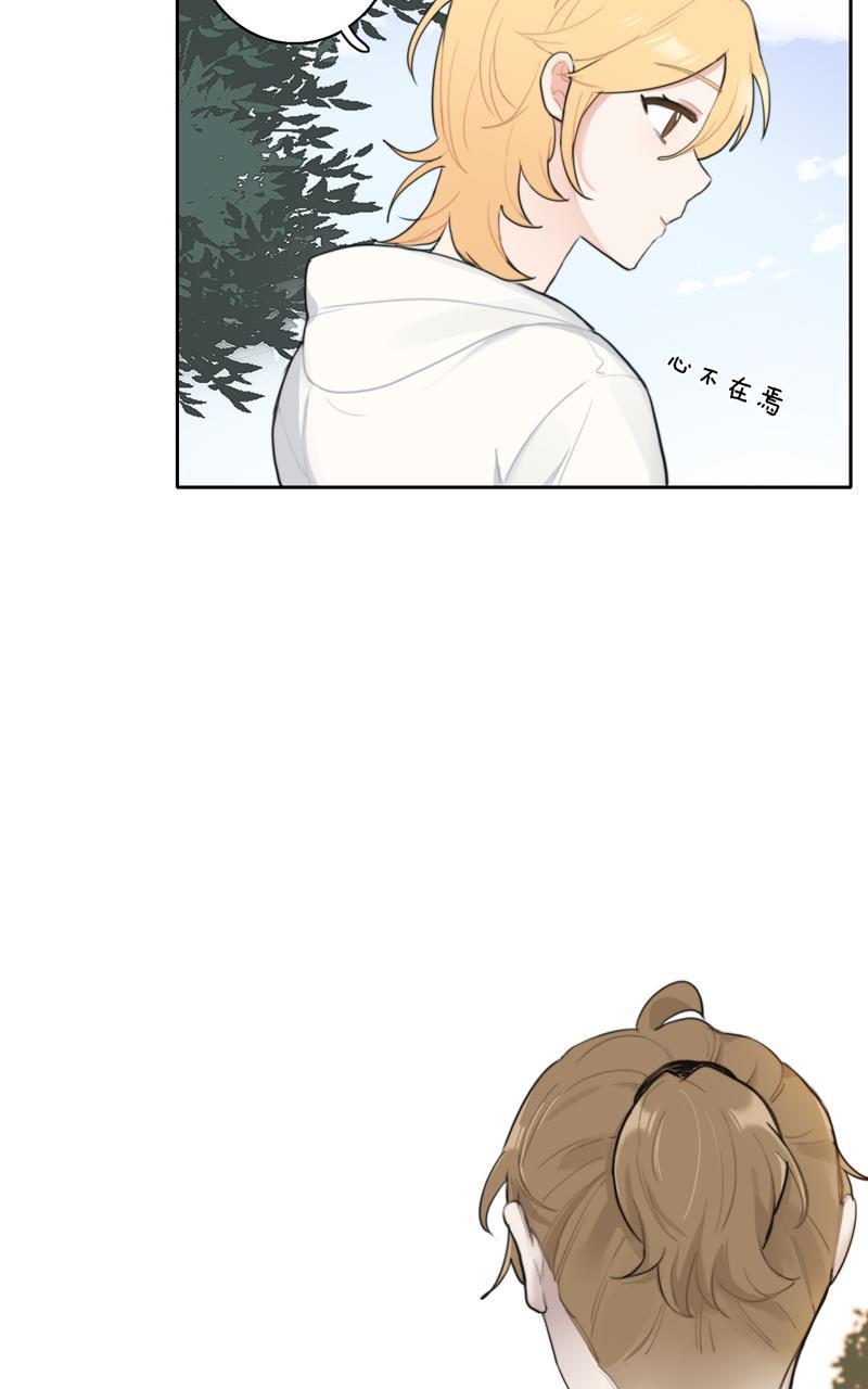 傲世九重天漫画韩漫全集-第59话无删减无遮挡章节图片 