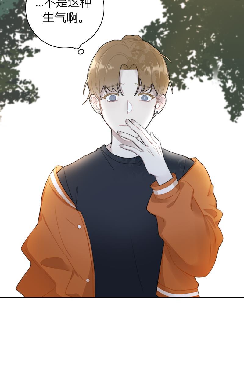 傲世九重天漫画韩漫全集-第59话无删减无遮挡章节图片 