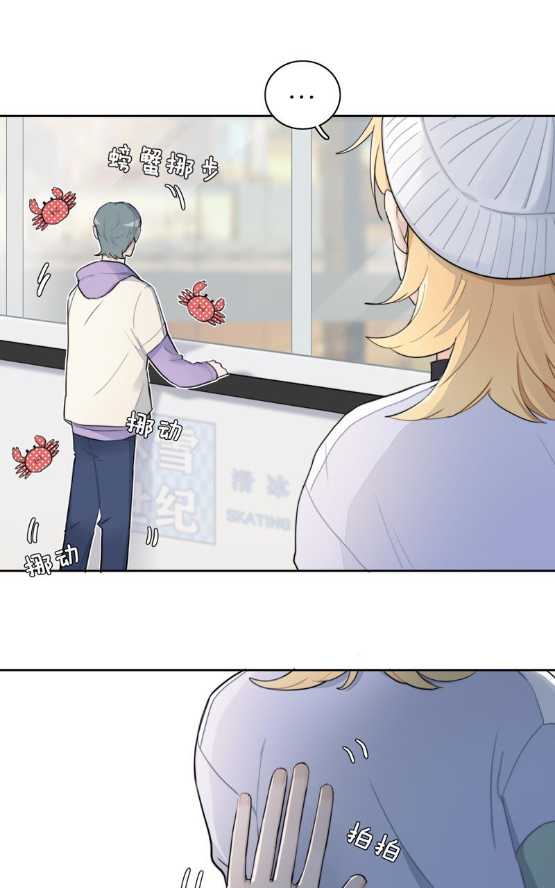傲世九重天漫画韩漫全集-第63话无删减无遮挡章节图片 