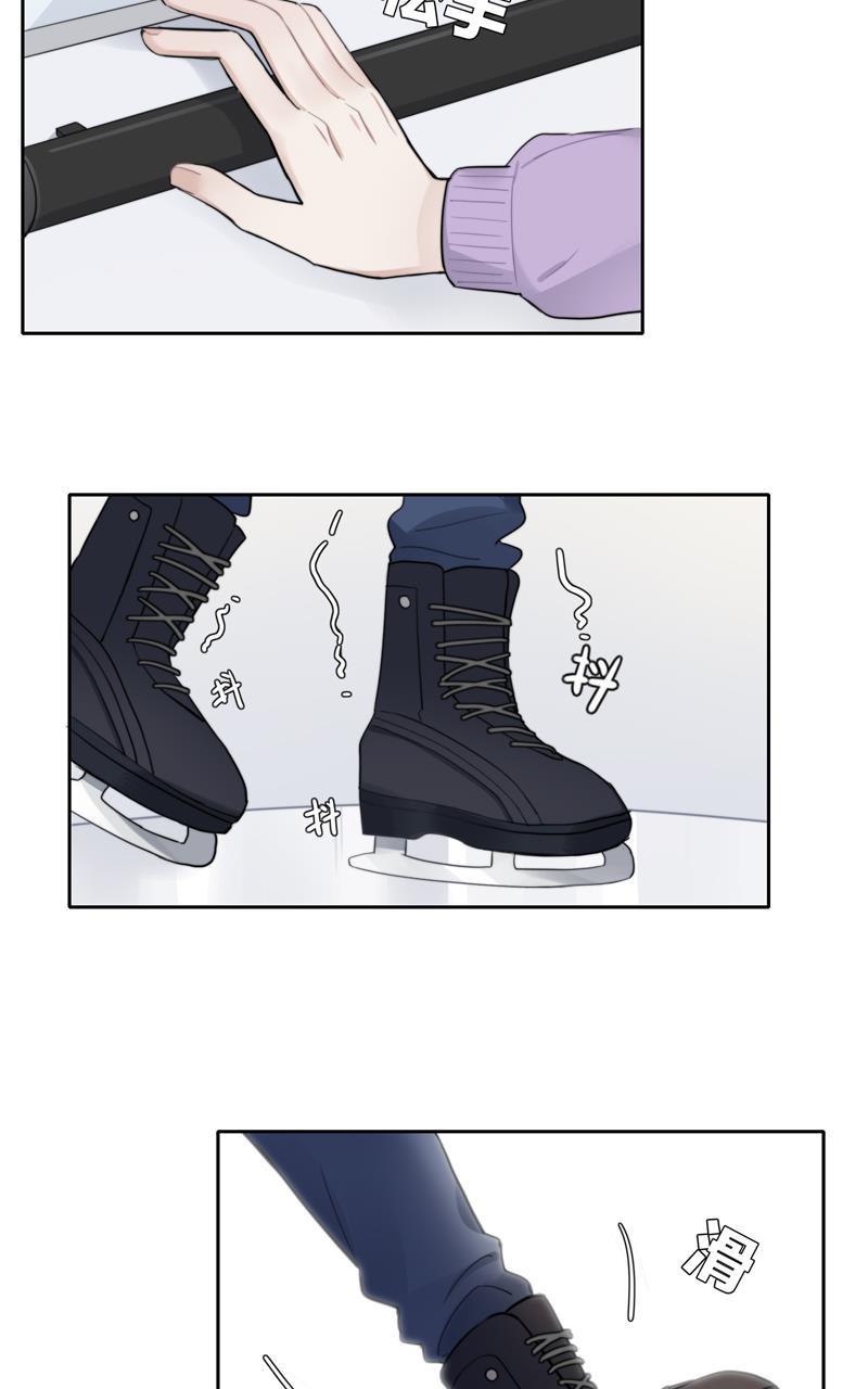 傲世九重天漫画韩漫全集-第63话无删减无遮挡章节图片 