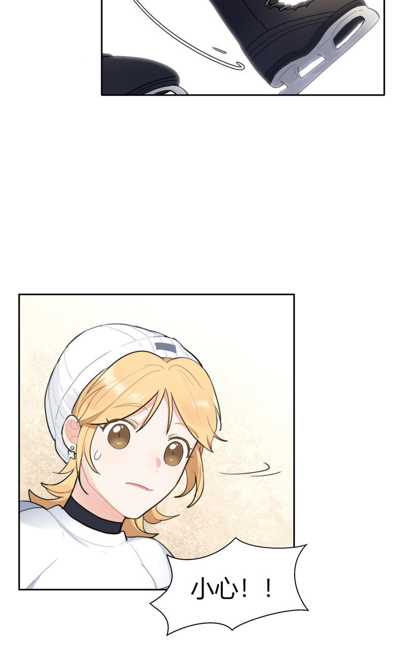 傲世九重天漫画韩漫全集-第63话无删减无遮挡章节图片 