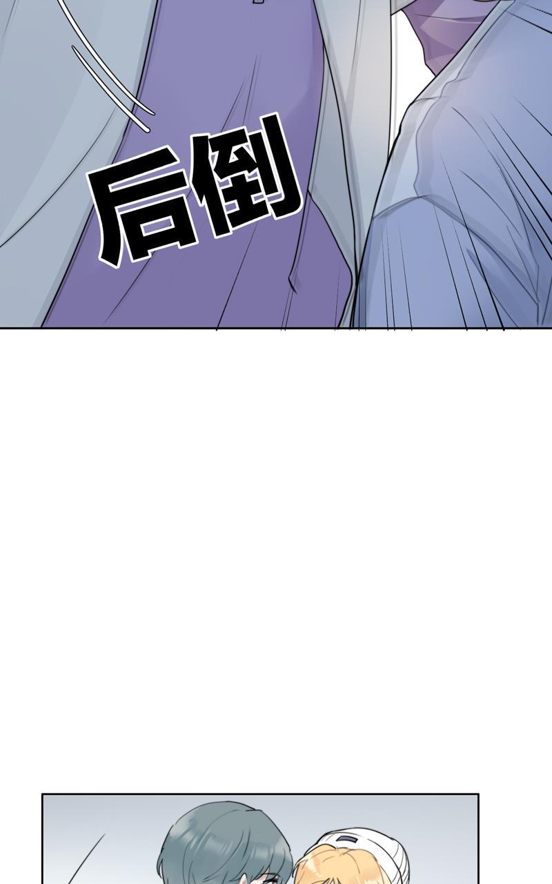 傲世九重天漫画韩漫全集-第63话无删减无遮挡章节图片 