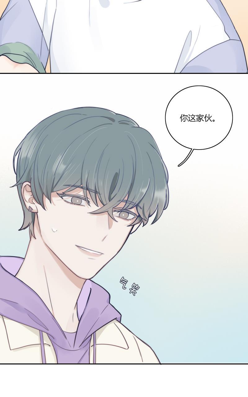 傲世九重天漫画韩漫全集-第64话无删减无遮挡章节图片 