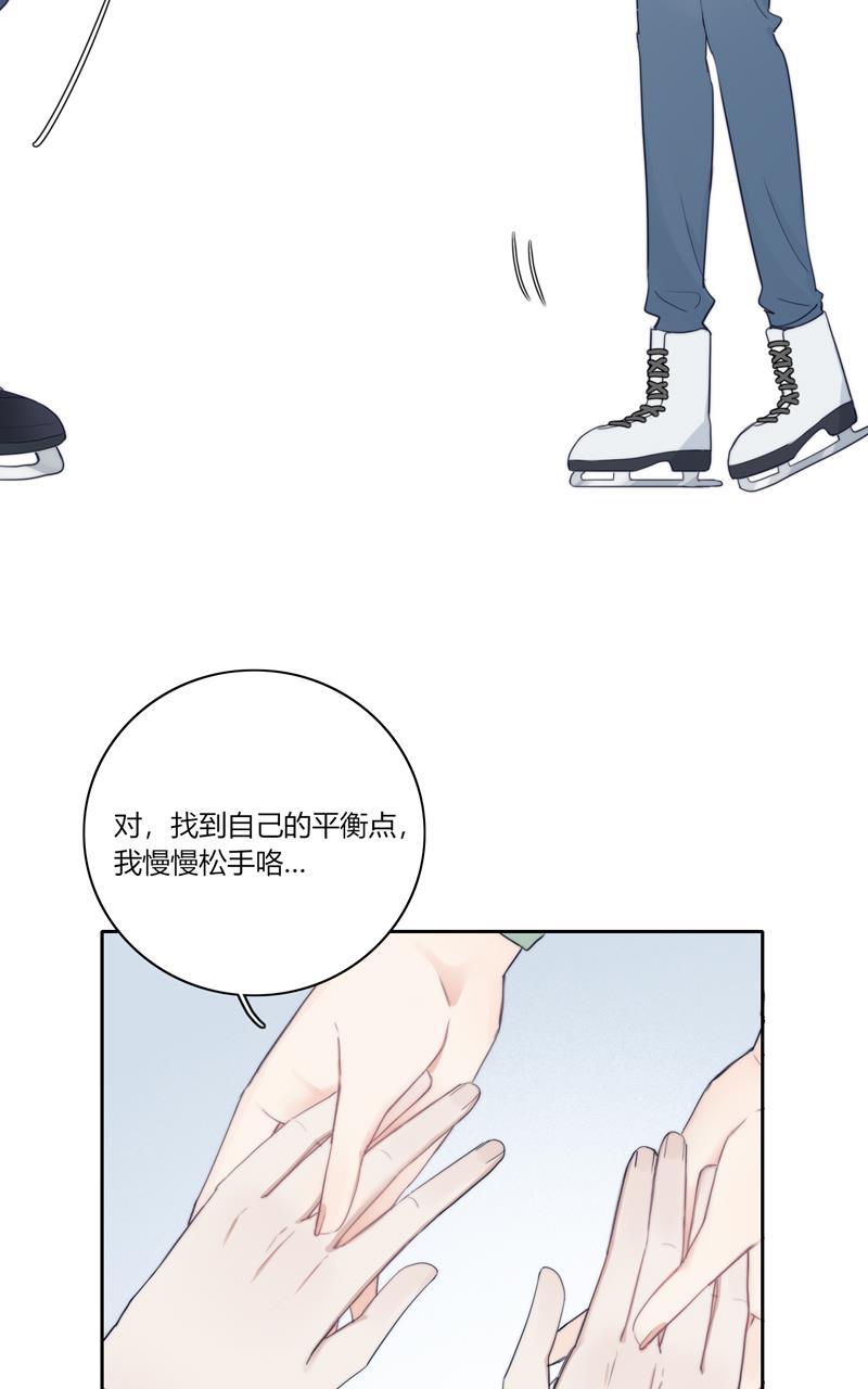 傲世九重天漫画韩漫全集-第64话无删减无遮挡章节图片 