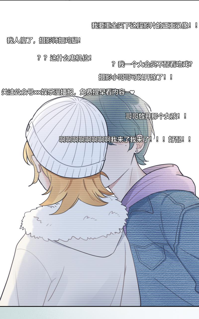 傲世九重天漫画韩漫全集-第64话无删减无遮挡章节图片 