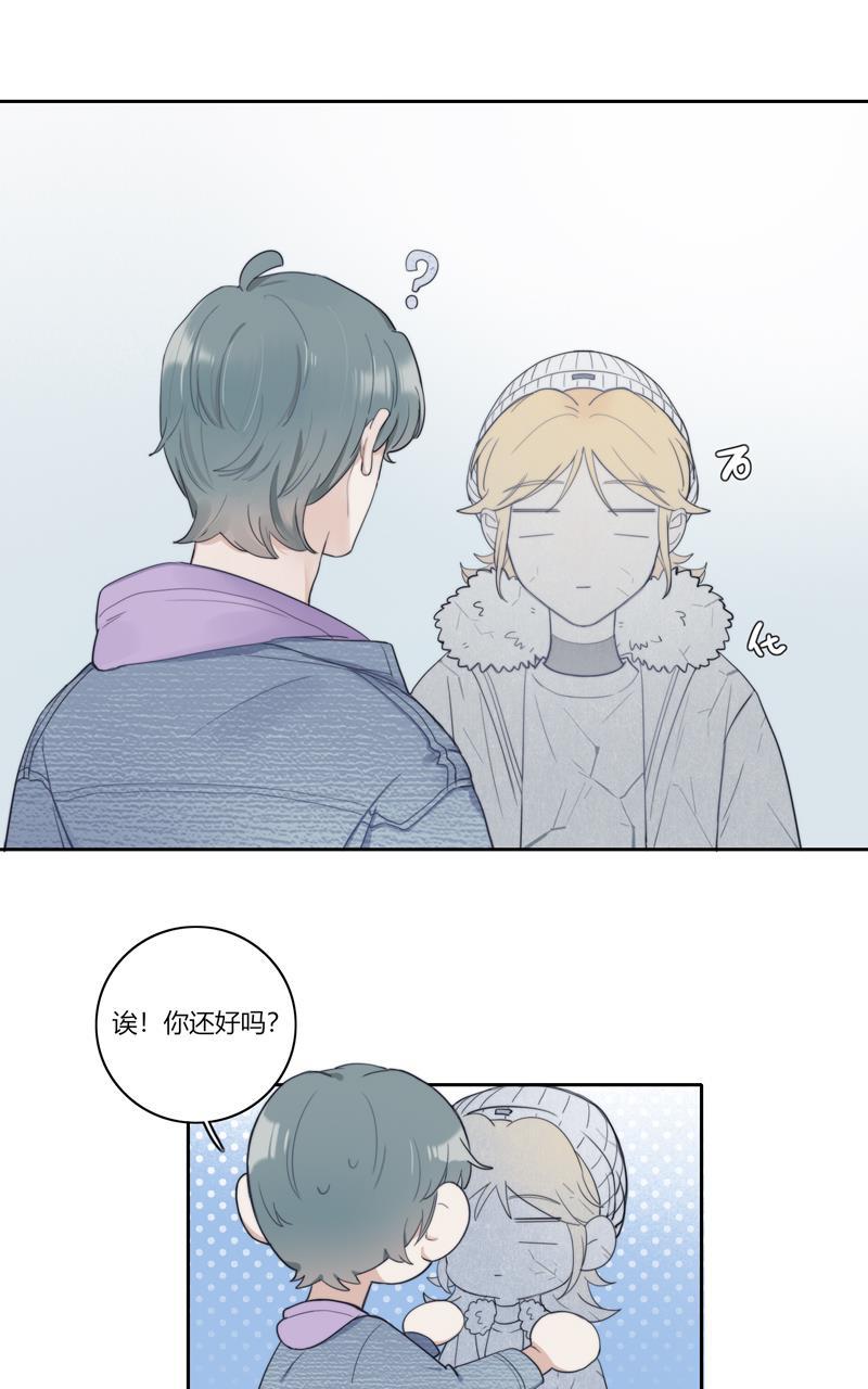 傲世九重天漫画韩漫全集-第64话无删减无遮挡章节图片 