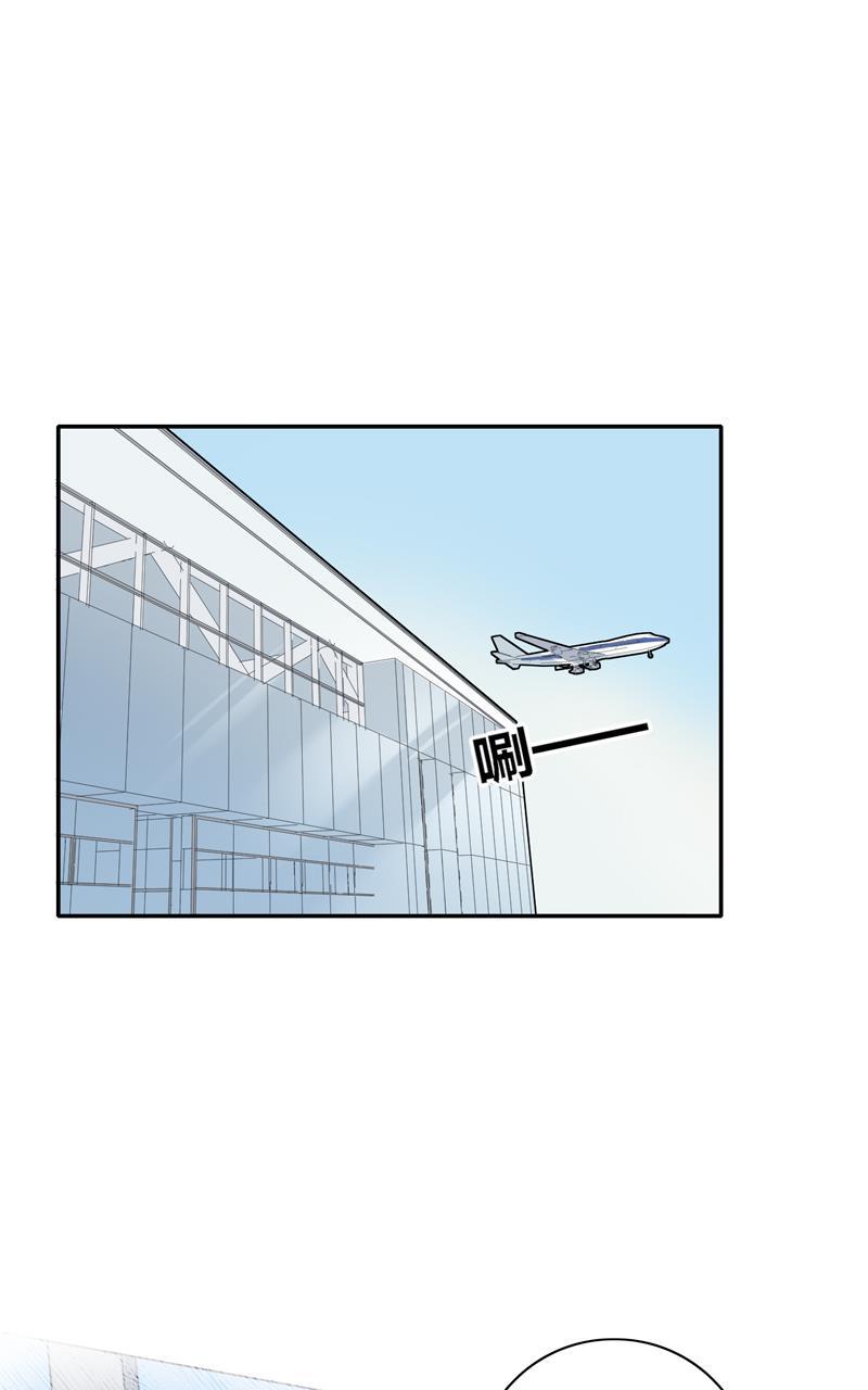 傲世九重天漫画韩漫全集-第65话无删减无遮挡章节图片 