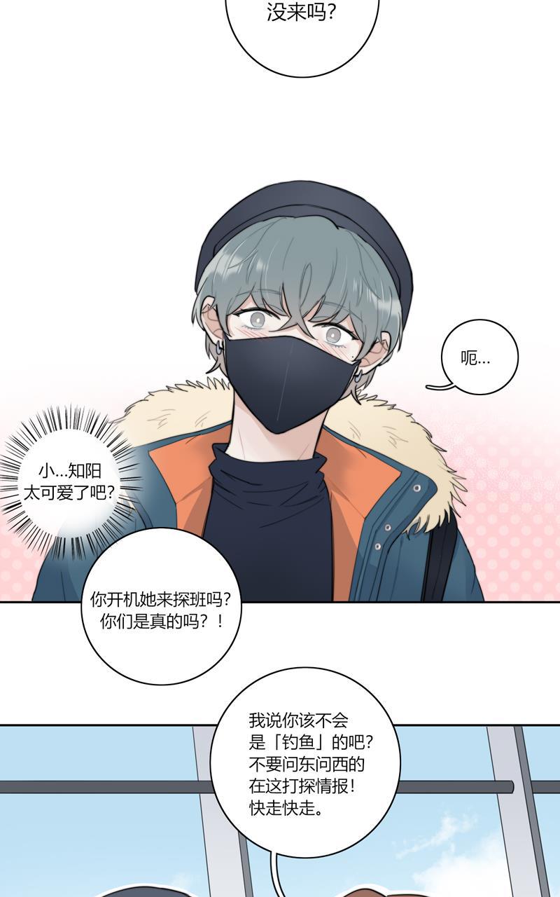 傲世九重天漫画韩漫全集-第65话无删减无遮挡章节图片 