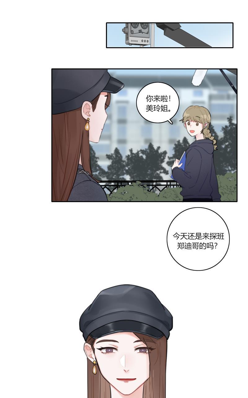 傲世九重天漫画韩漫全集-第65话无删减无遮挡章节图片 