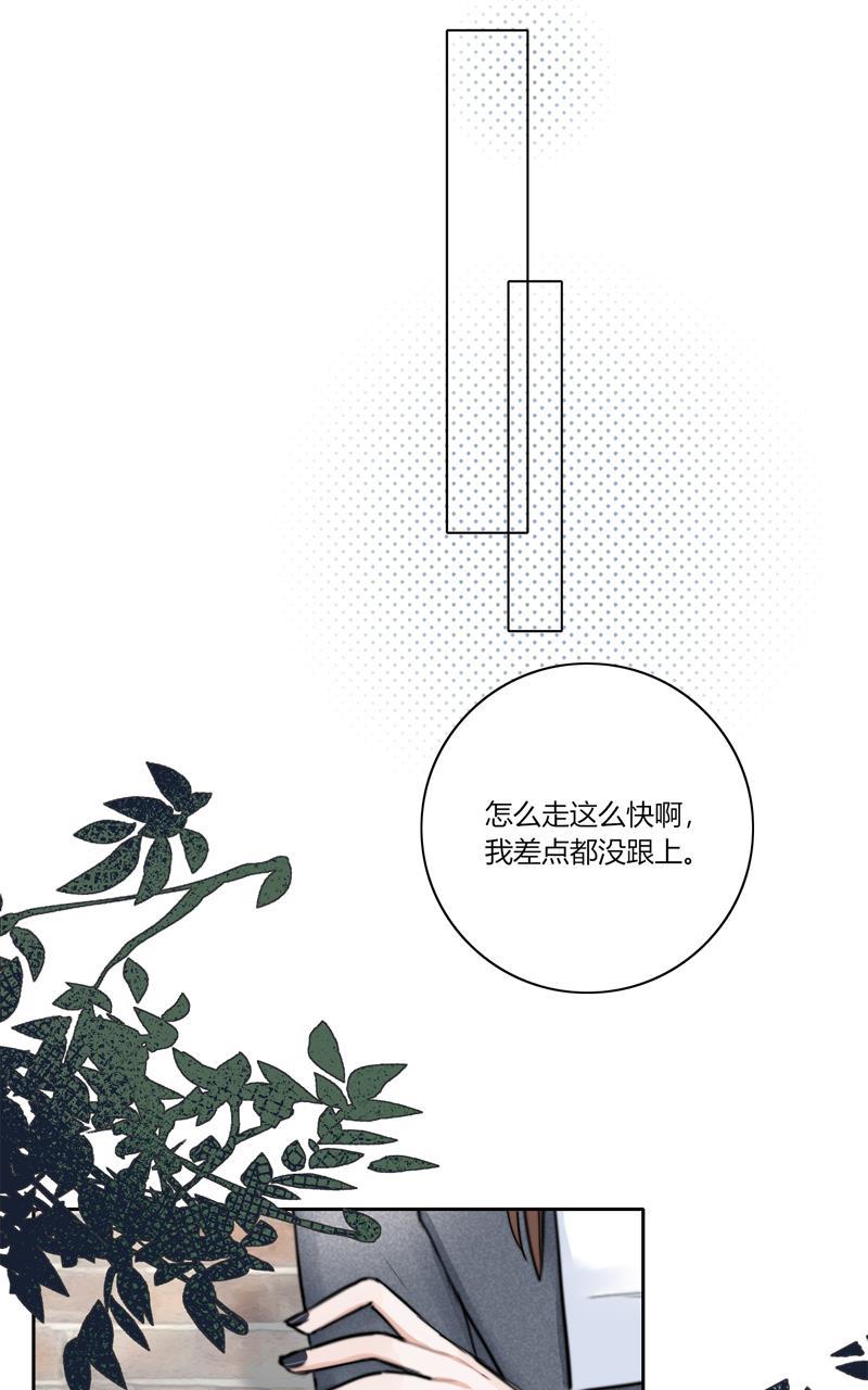傲世九重天漫画韩漫全集-第65话无删减无遮挡章节图片 