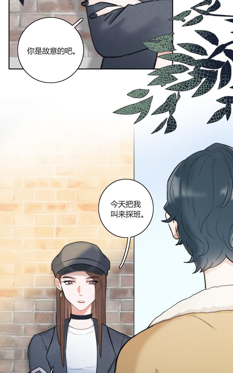 傲世九重天漫画韩漫全集-第65话无删减无遮挡章节图片 