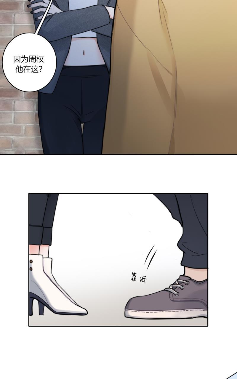 傲世九重天漫画韩漫全集-第65话无删减无遮挡章节图片 