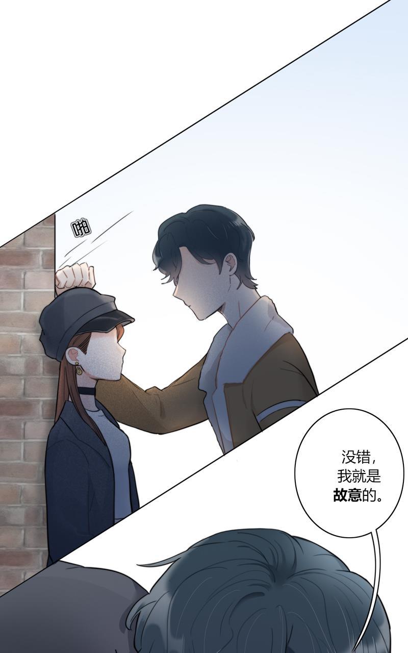 傲世九重天漫画韩漫全集-第65话无删减无遮挡章节图片 