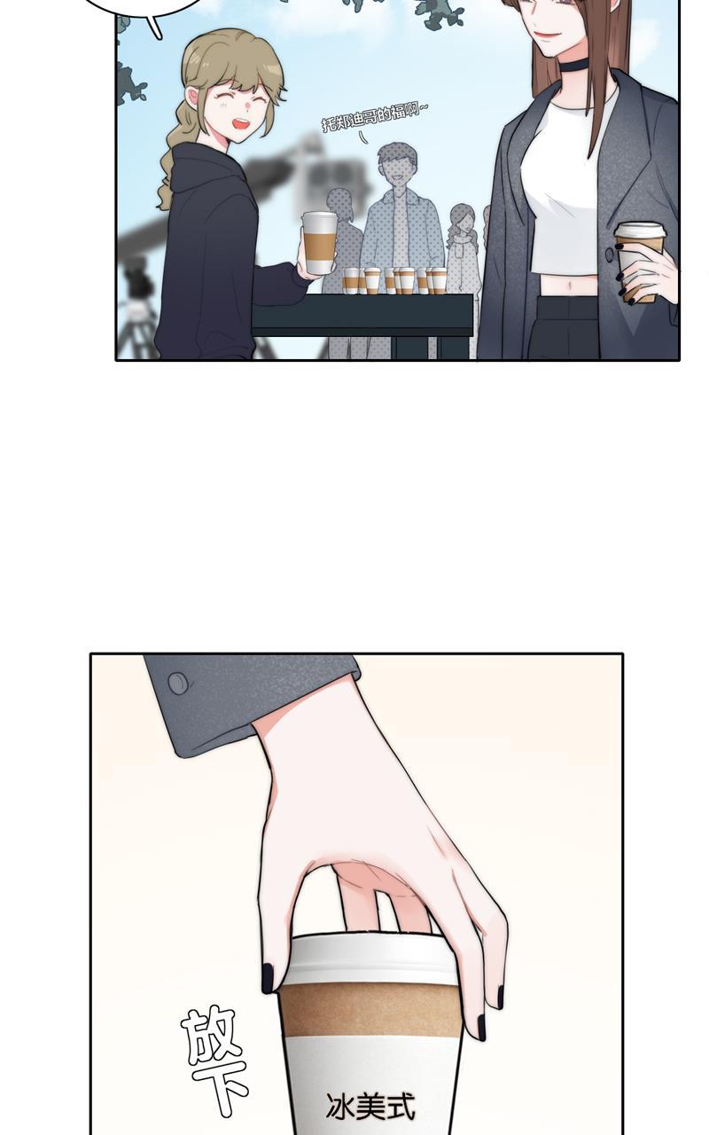 傲世九重天漫画韩漫全集-第65话无删减无遮挡章节图片 