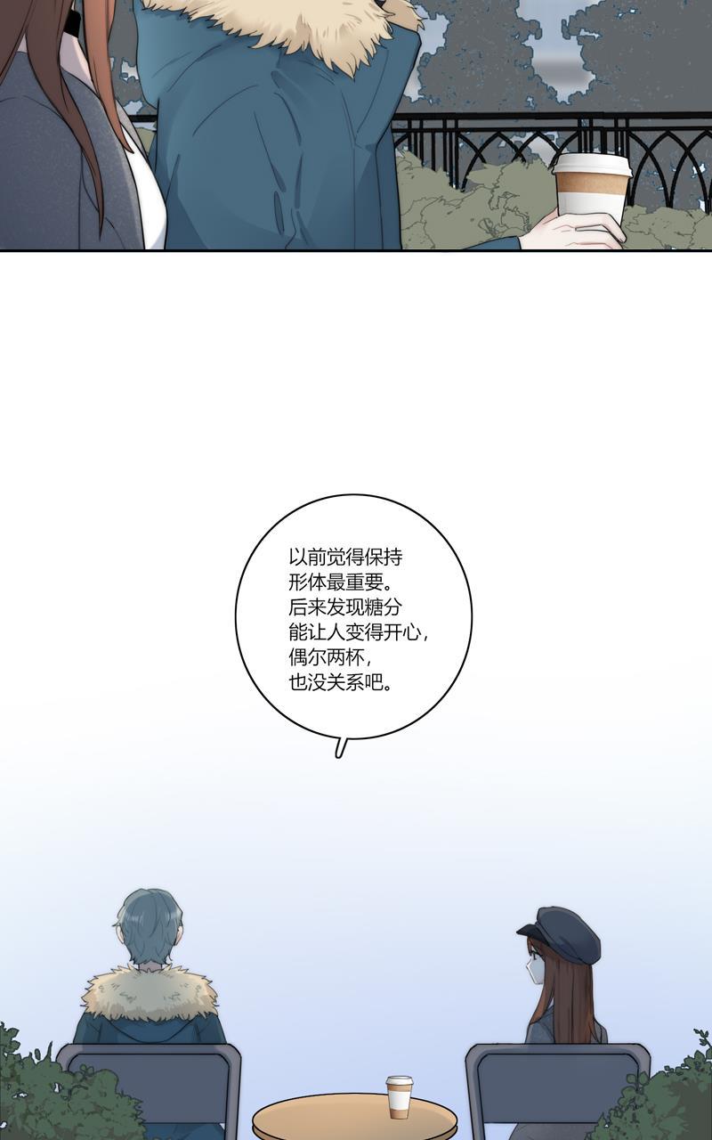 傲世九重天漫画韩漫全集-第65话无删减无遮挡章节图片 