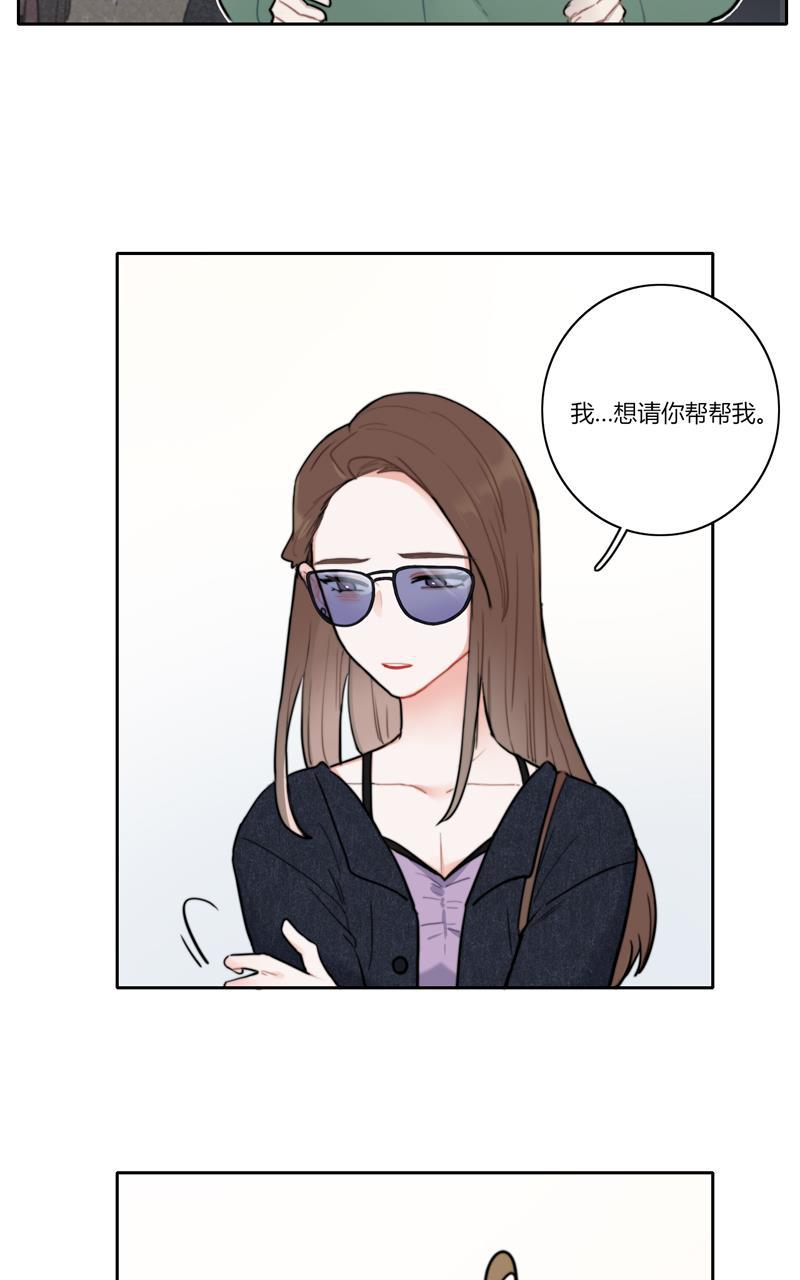 傲世九重天漫画韩漫全集-第66话无删减无遮挡章节图片 