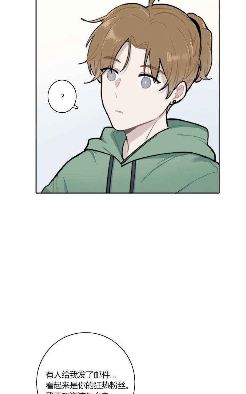 傲世九重天漫画韩漫全集-第66话无删减无遮挡章节图片 