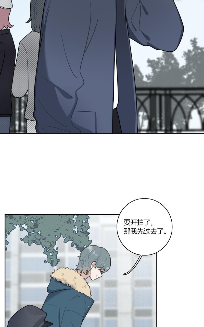 傲世九重天漫画韩漫全集-第66话无删减无遮挡章节图片 