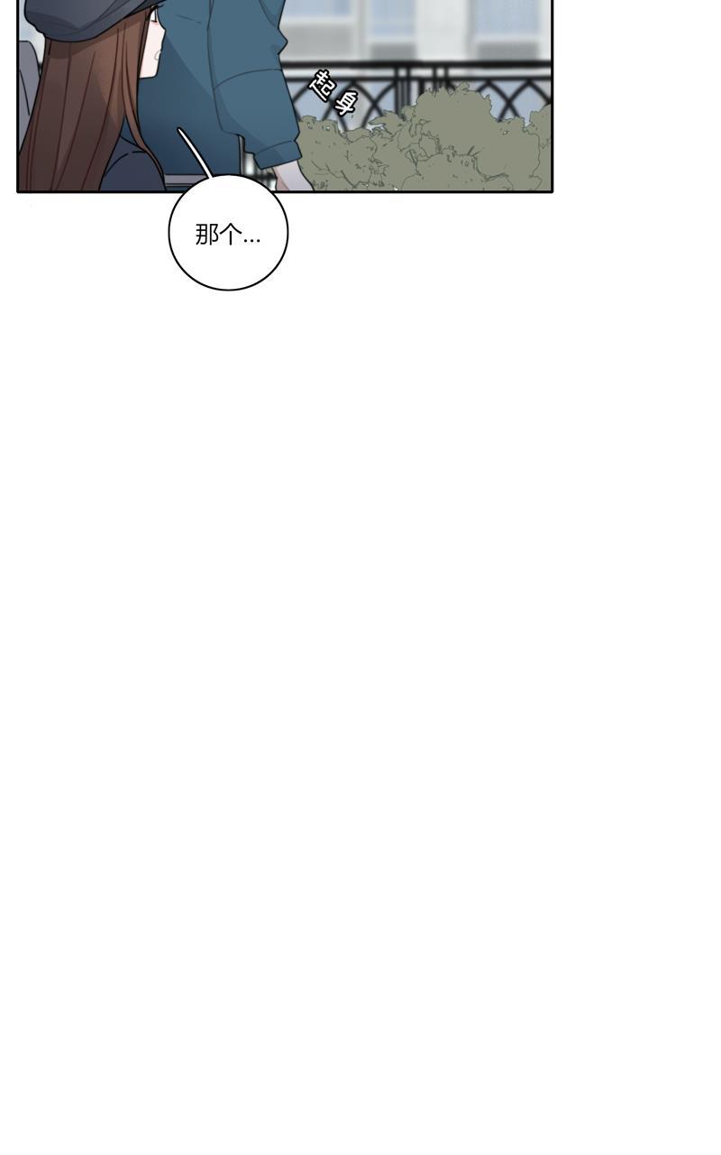 傲世九重天漫画韩漫全集-第66话无删减无遮挡章节图片 