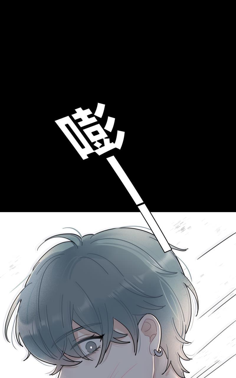 傲世九重天漫画韩漫全集-第67话无删减无遮挡章节图片 