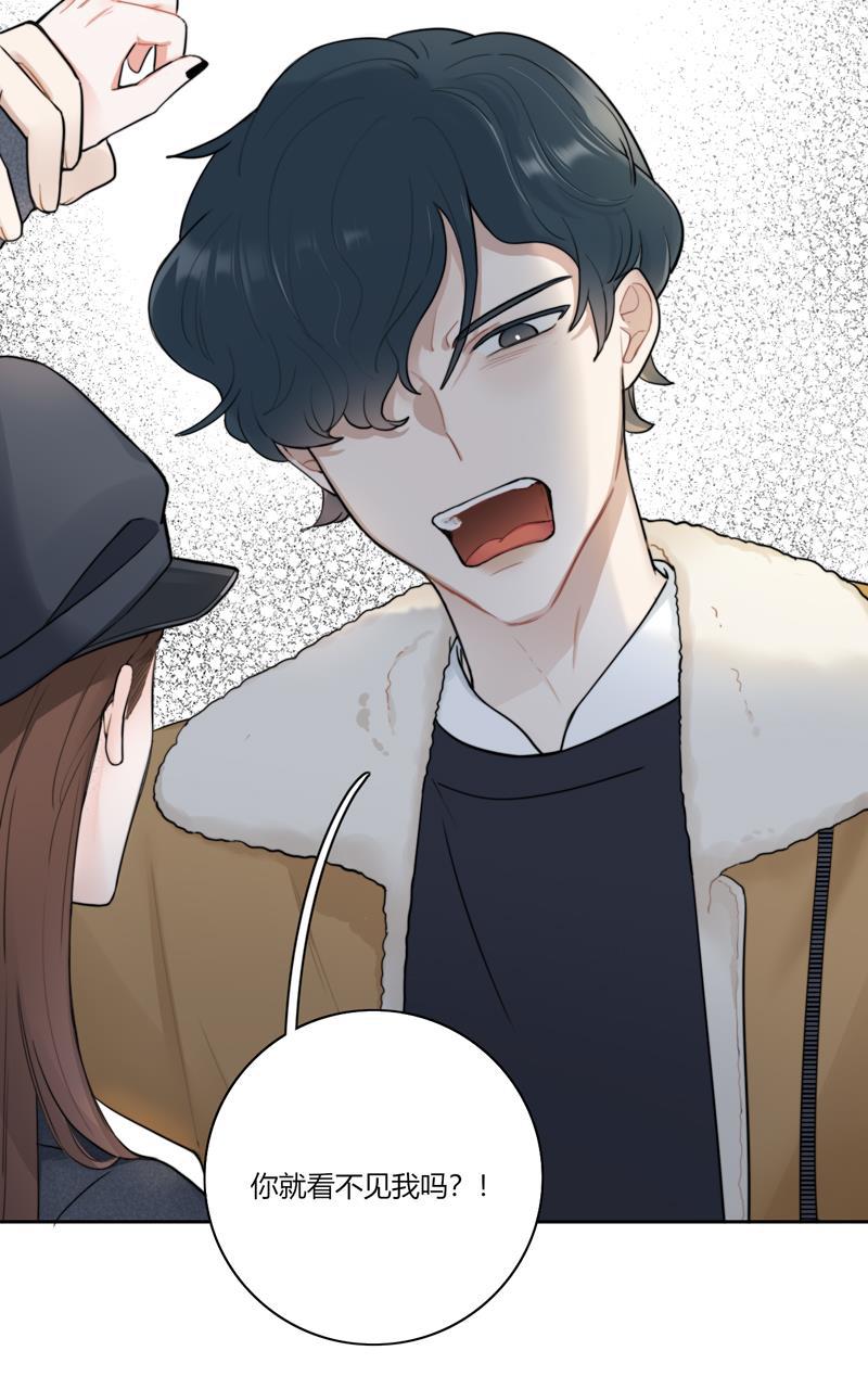 傲世九重天漫画韩漫全集-第67话无删减无遮挡章节图片 