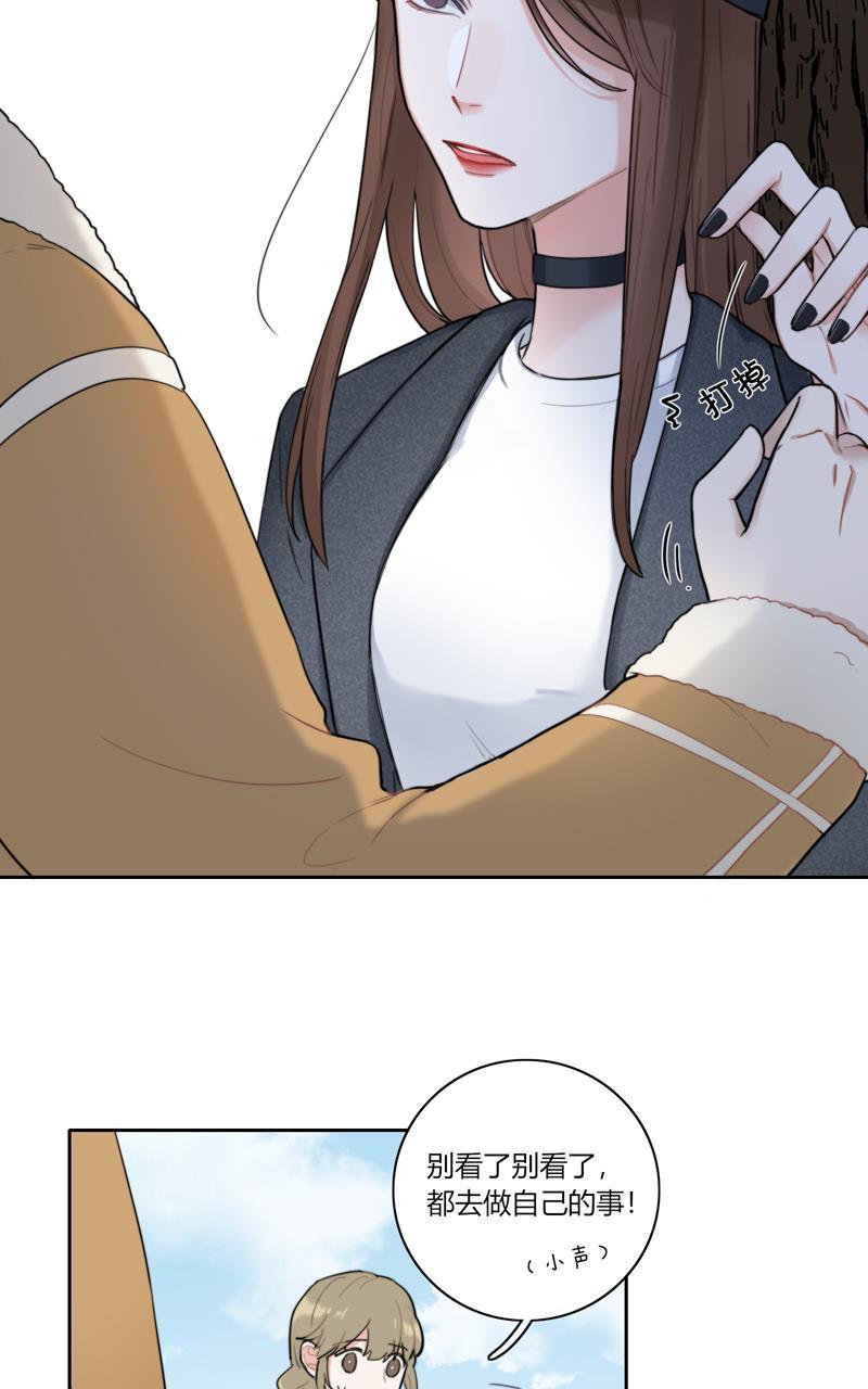傲世九重天漫画韩漫全集-第67话无删减无遮挡章节图片 