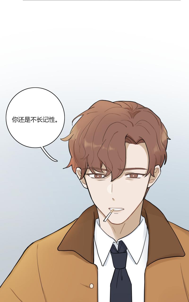 傲世九重天漫画韩漫全集-第69话无删减无遮挡章节图片 