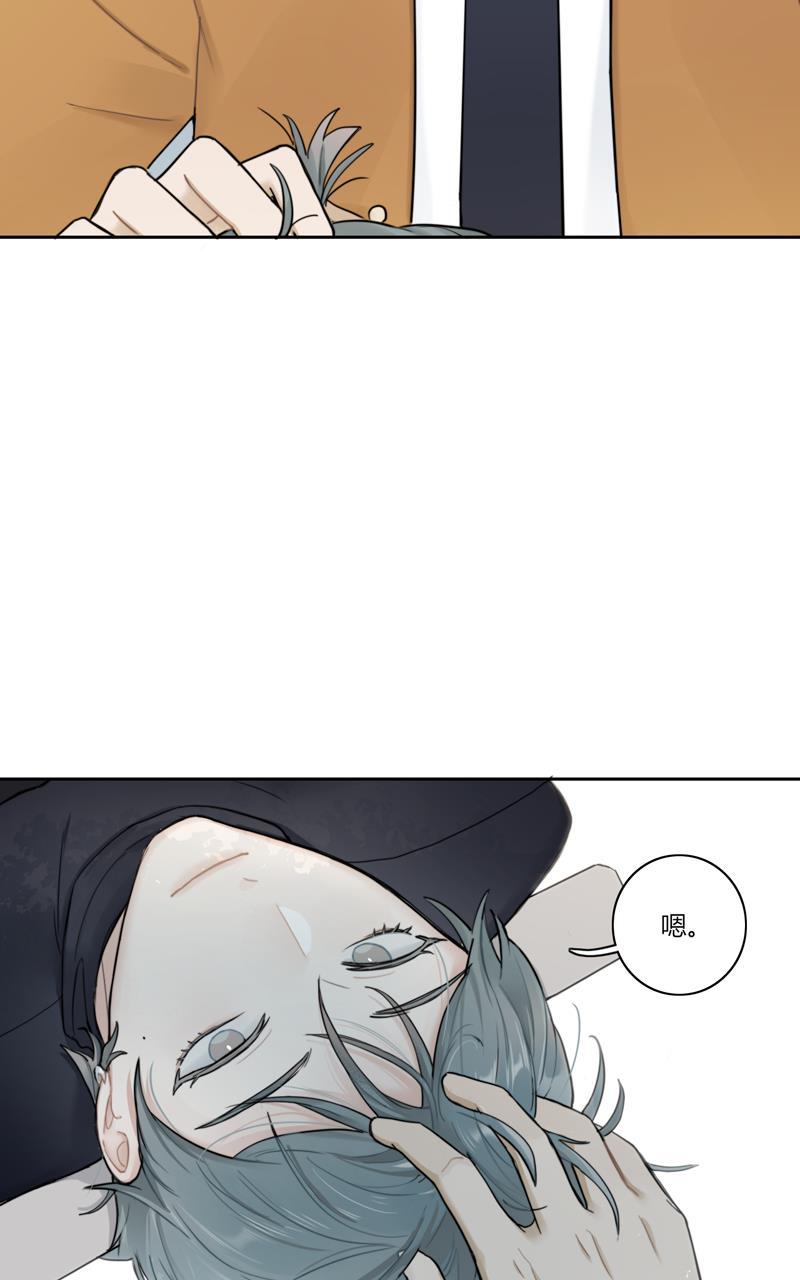 傲世九重天漫画韩漫全集-第69话无删减无遮挡章节图片 