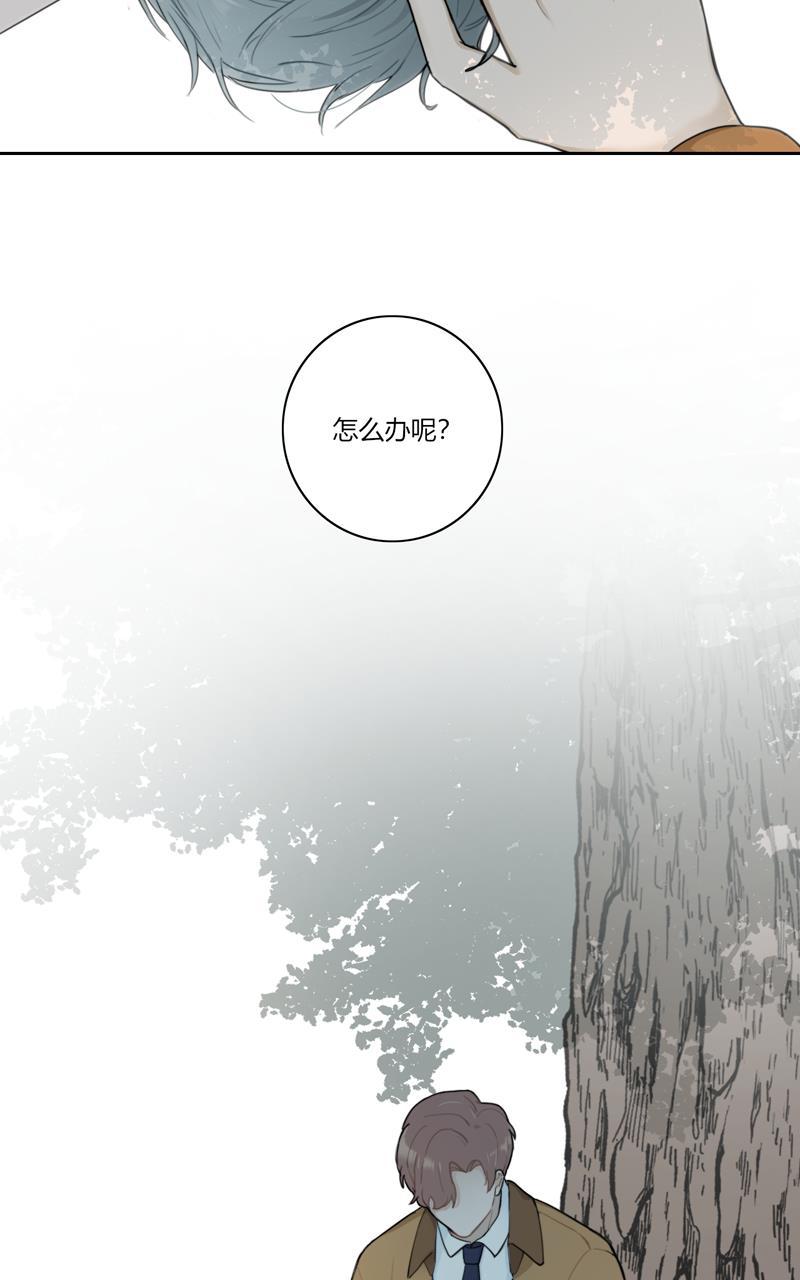 傲世九重天漫画韩漫全集-第69话无删减无遮挡章节图片 