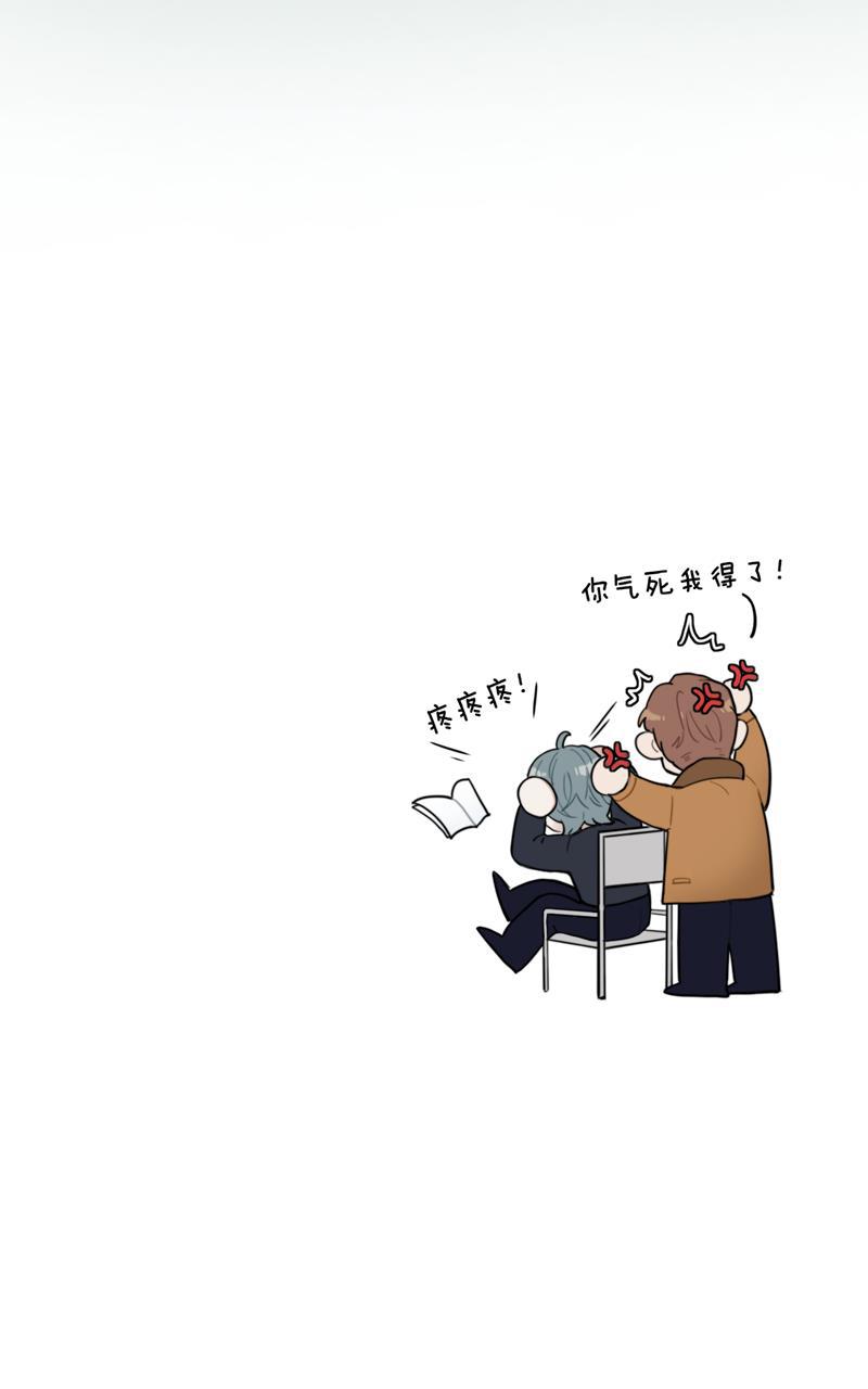 傲世九重天漫画韩漫全集-第69话无删减无遮挡章节图片 
