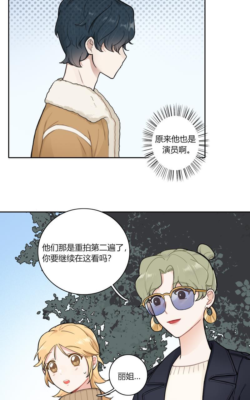 傲世九重天漫画韩漫全集-第69话无删减无遮挡章节图片 