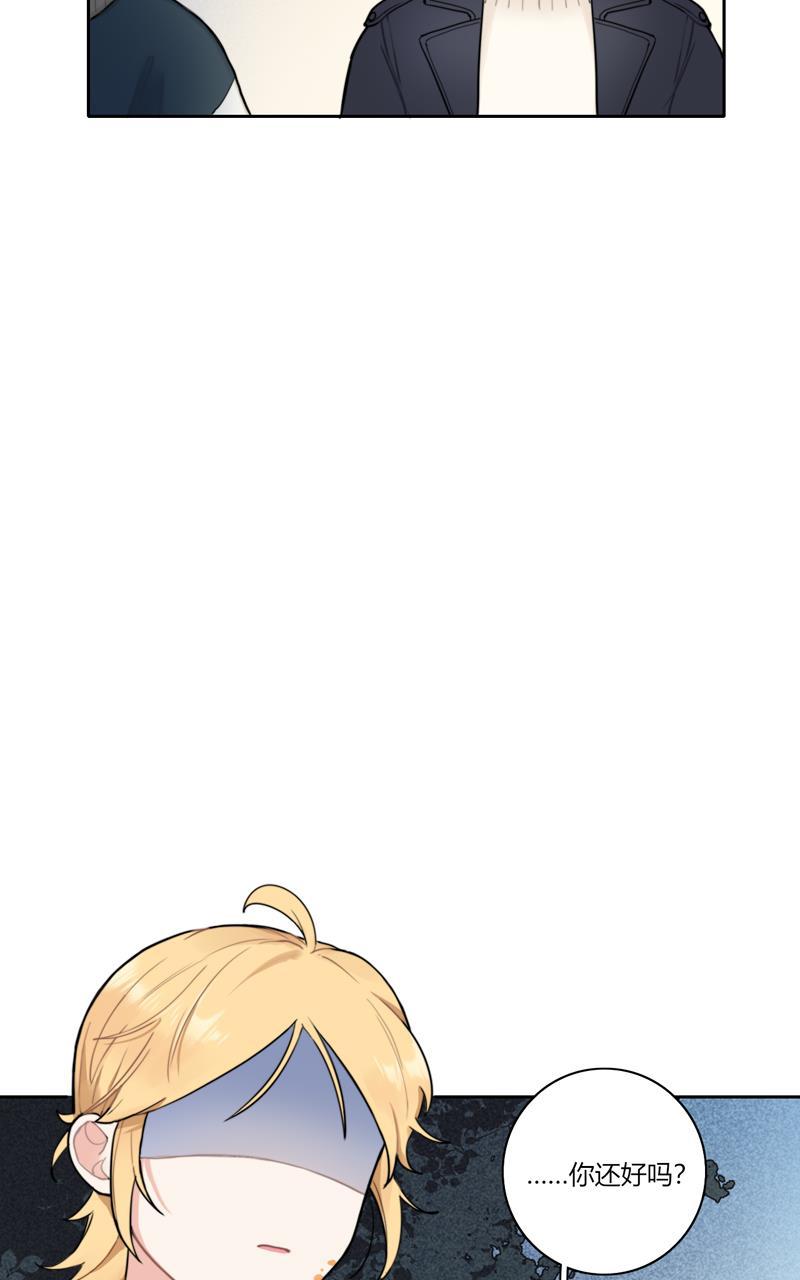 傲世九重天漫画韩漫全集-第69话无删减无遮挡章节图片 