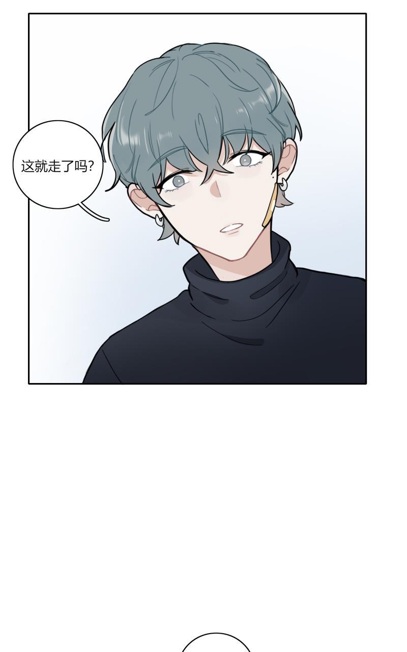 傲世九重天漫画韩漫全集-第69话无删减无遮挡章节图片 
