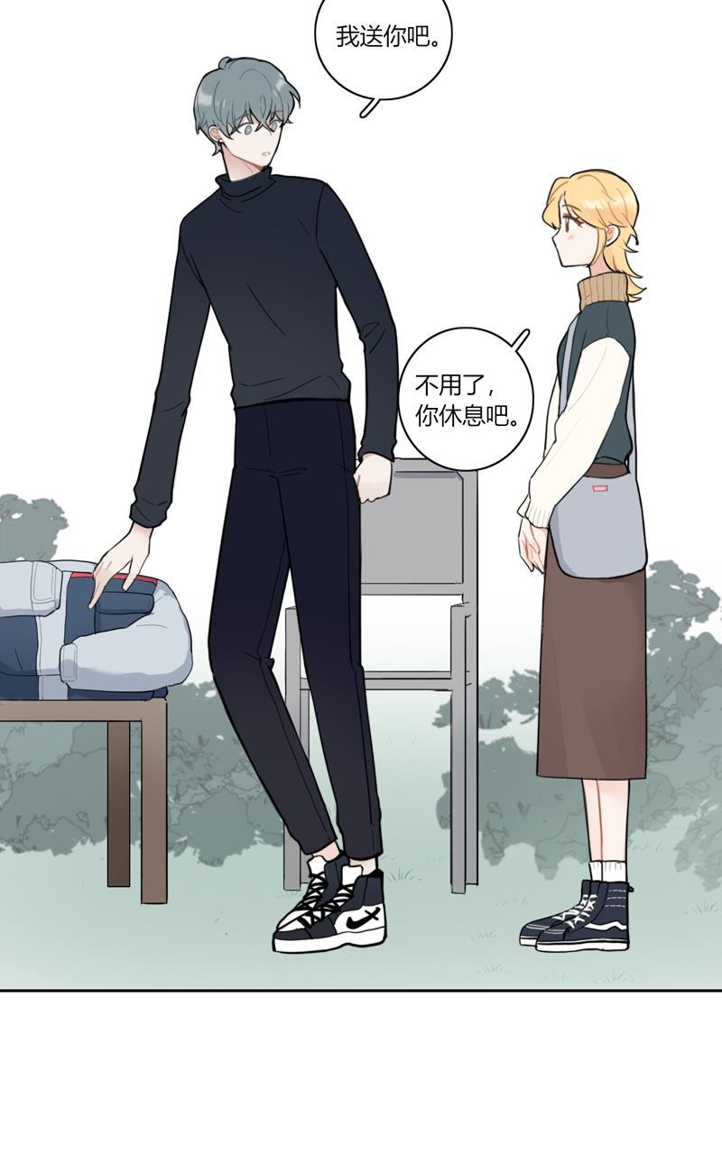 傲世九重天漫画韩漫全集-第69话无删减无遮挡章节图片 