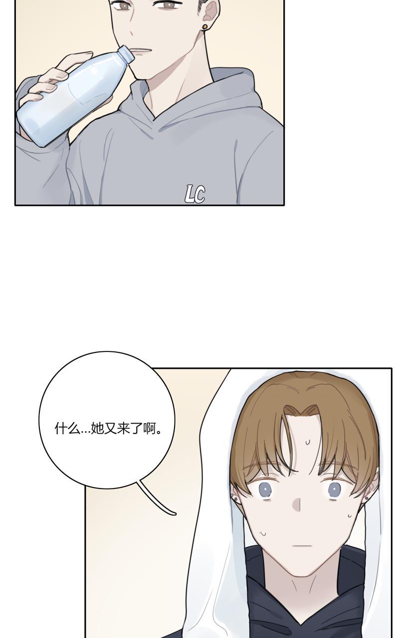 傲世九重天漫画韩漫全集-第69话无删减无遮挡章节图片 
