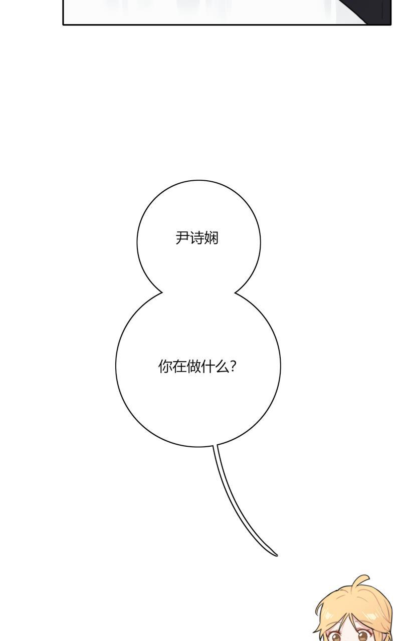 傲世九重天漫画韩漫全集-第72话无删减无遮挡章节图片 