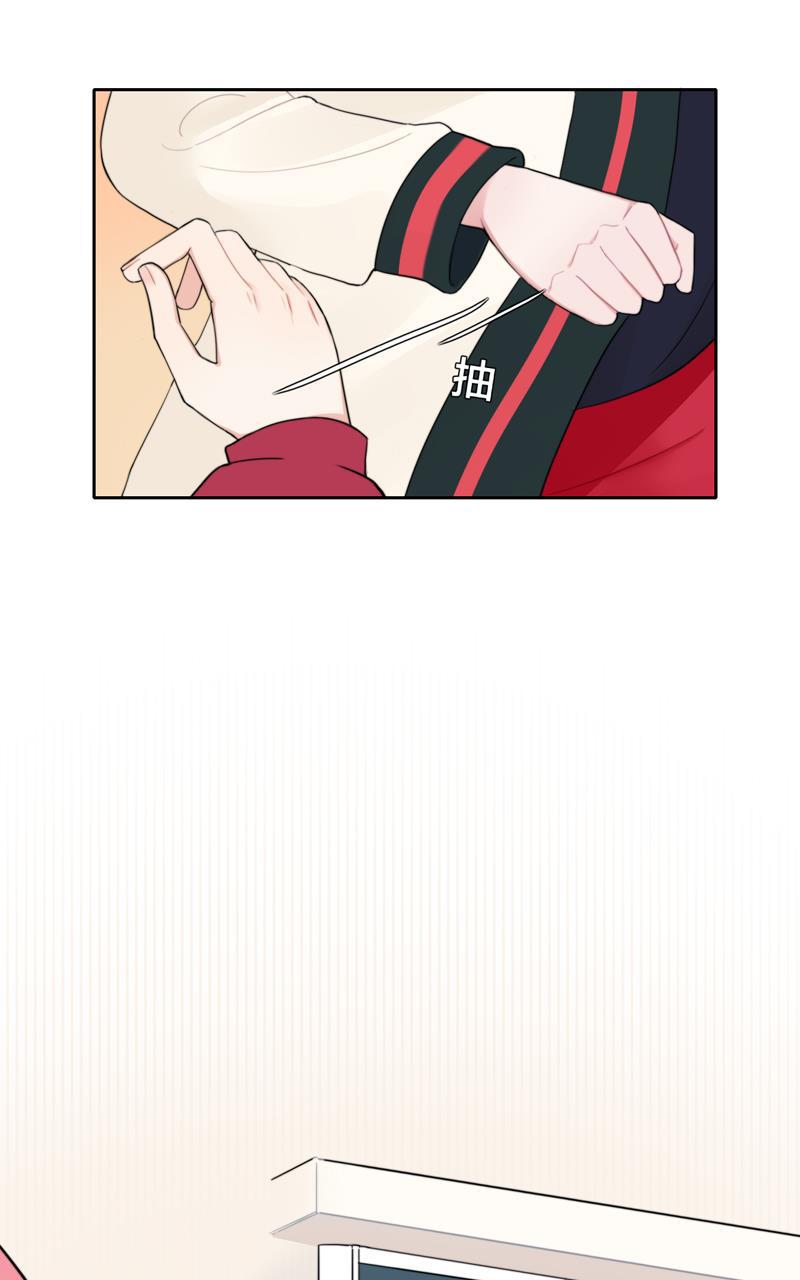 傲世九重天漫画韩漫全集-第72话无删减无遮挡章节图片 