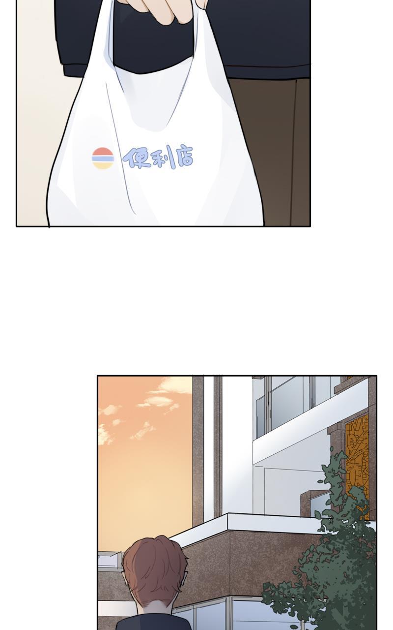 傲世九重天漫画韩漫全集-第72话无删减无遮挡章节图片 