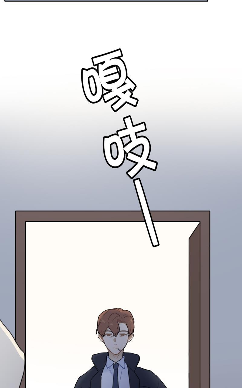 傲世九重天漫画韩漫全集-第72话无删减无遮挡章节图片 