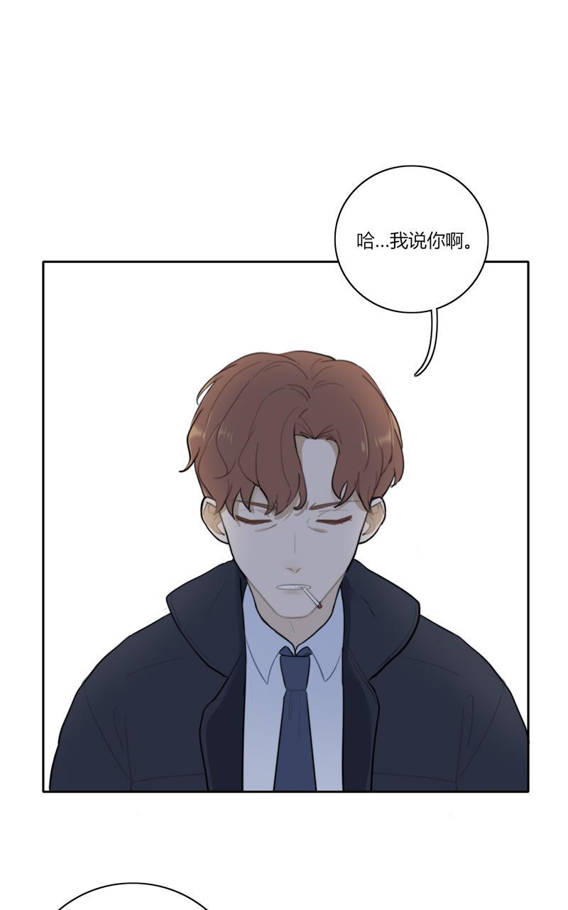 傲世九重天漫画韩漫全集-第72话无删减无遮挡章节图片 