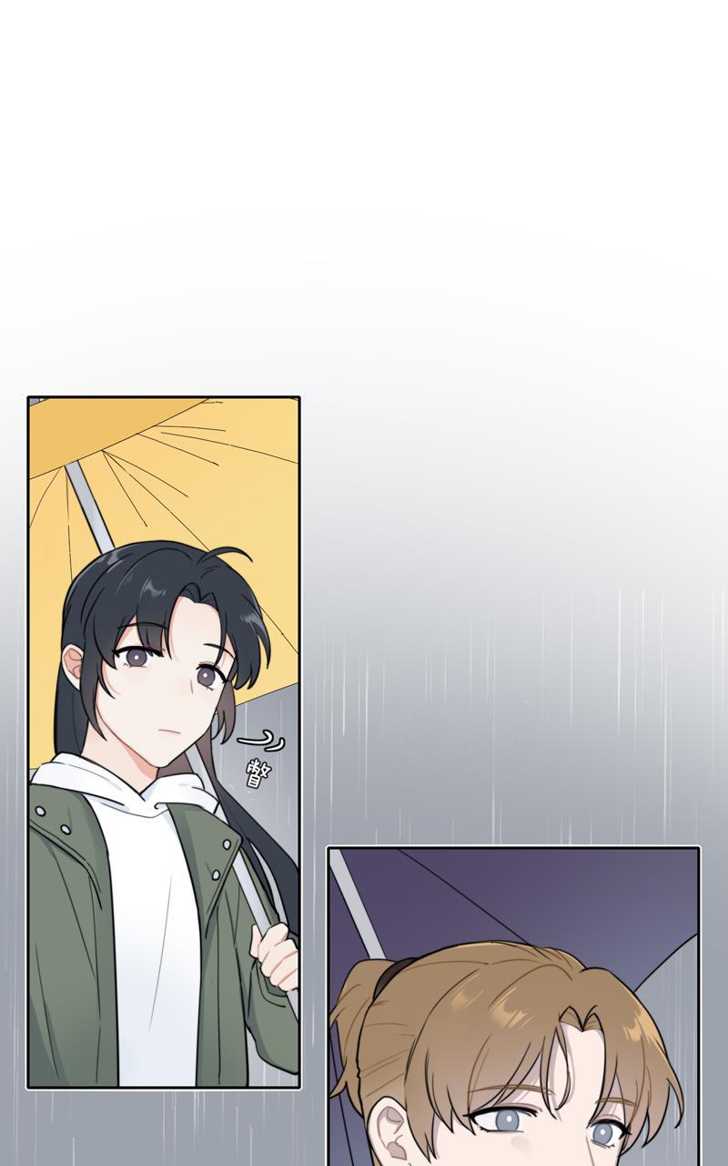 傲世九重天漫画韩漫全集-第74话无删减无遮挡章节图片 