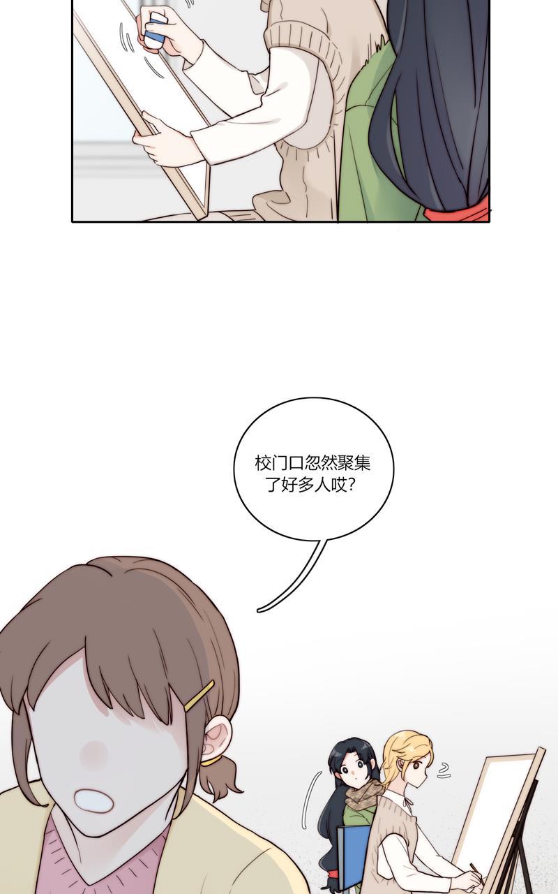 傲世九重天漫画韩漫全集-第75话无删减无遮挡章节图片 