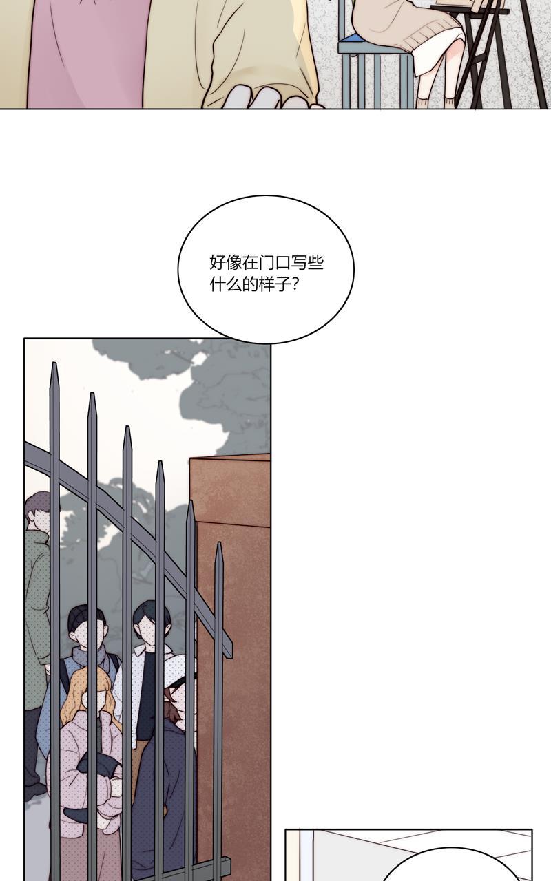 傲世九重天漫画韩漫全集-第75话无删减无遮挡章节图片 