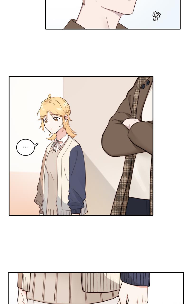 傲世九重天漫画韩漫全集-第76话无删减无遮挡章节图片 