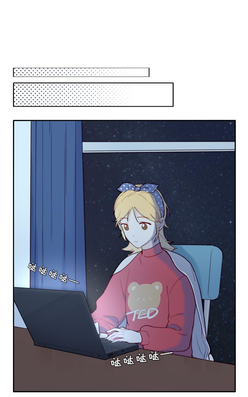 傲世九重天漫画韩漫全集-第76话无删减无遮挡章节图片 