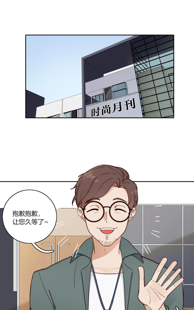 傲世九重天漫画韩漫全集-第79话无删减无遮挡章节图片 