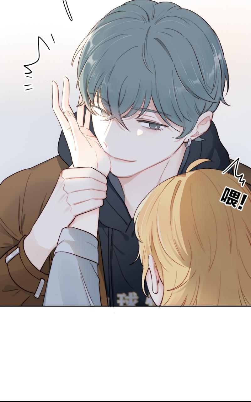 傲世九重天漫画韩漫全集-第79话无删减无遮挡章节图片 