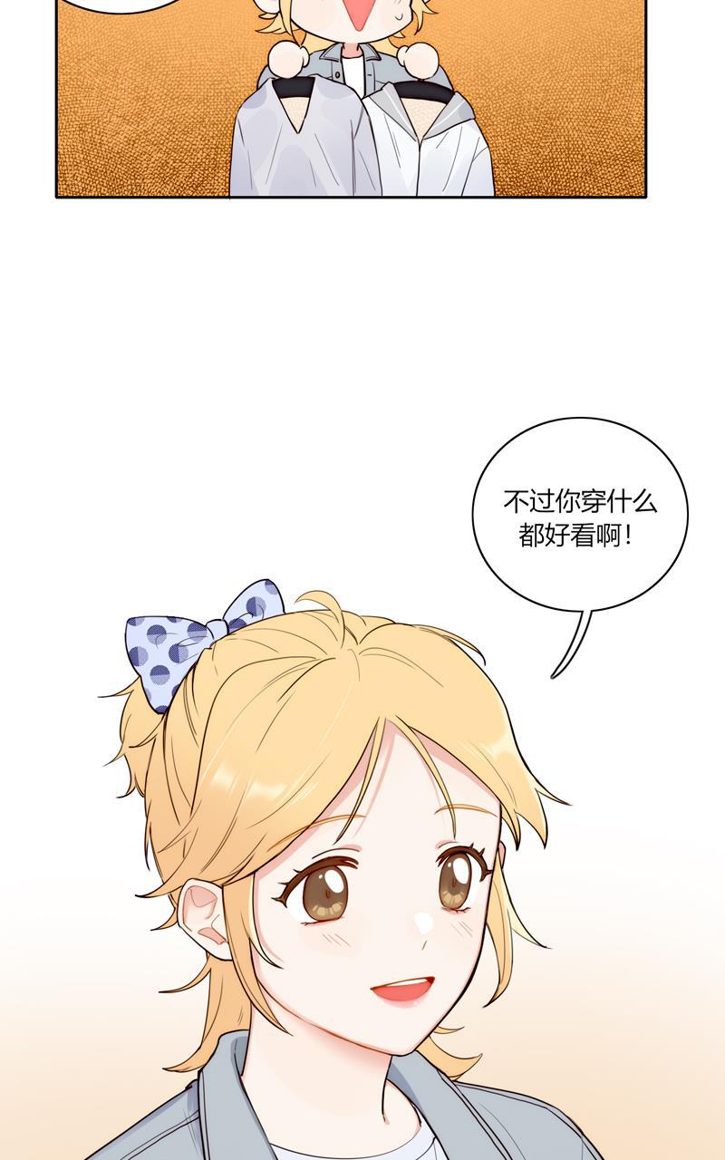 傲世九重天漫画韩漫全集-第80话无删减无遮挡章节图片 